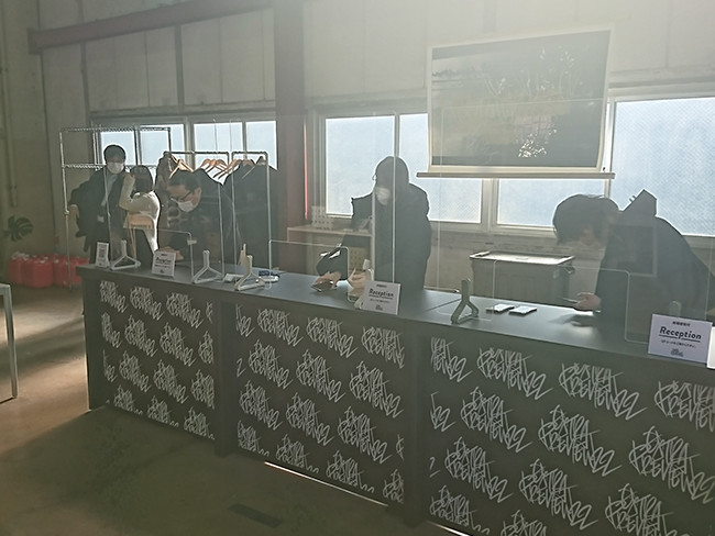 エクストラプレビュー / BtoB向け 非接触型の来場受付